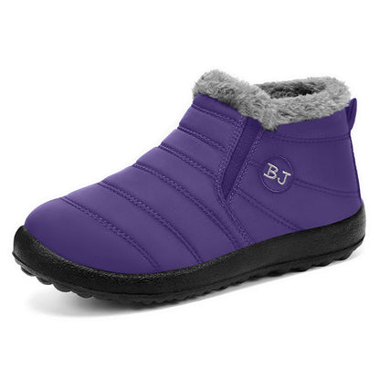 WinterGlück™ Boots – On Sale Now! Warm, Soft, and Fully Waterproof.