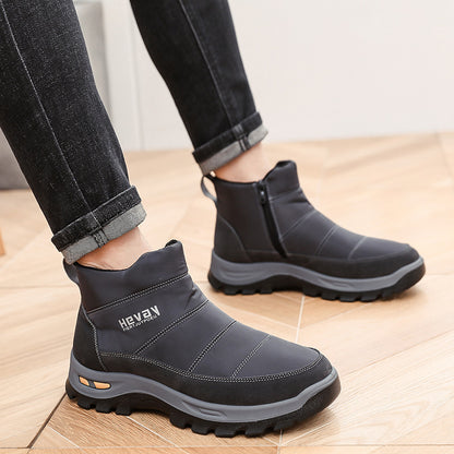 🔥Best-Selling Style🔥 Ergonomic Winter Warm Shoes for Comfort & Protection