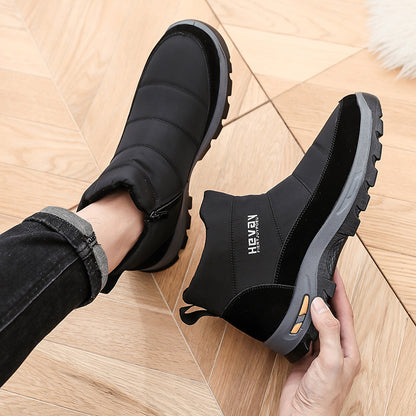 🔥Best-Selling Style🔥 Ergonomic Winter Warm Shoes for Comfort & Protection