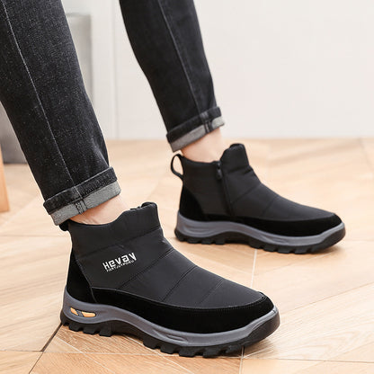 🔥Best-Selling Style🔥 Ergonomic Winter Warm Shoes for Comfort & Protection