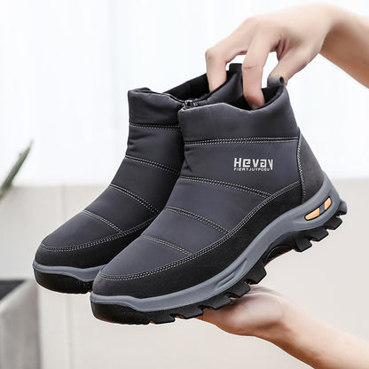 🔥Best-Selling Style🔥 Ergonomic Winter Warm Shoes for Comfort & Protection